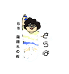 暑がりピタ美（個別スタンプ：28）