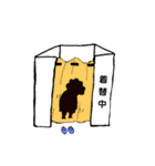 暑がりピタ美（個別スタンプ：31）