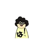 暑がりピタ美（個別スタンプ：35）