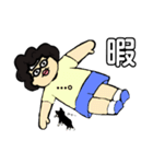 暑がりピタ美（個別スタンプ：37）