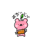 ももくまちゃん【日常1】（個別スタンプ：24）