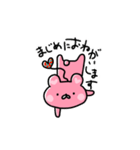 ももくまちゃん【日常1】（個別スタンプ：36）