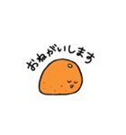 とまとみかんスタンプ（個別スタンプ：5）