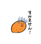 とまとみかんスタンプ（個別スタンプ：7）