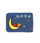 とまとみかんスタンプ（個別スタンプ：14）