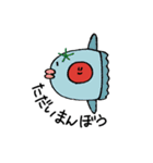 とまとみかんスタンプ（個別スタンプ：17）