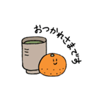 とまとみかんスタンプ（個別スタンプ：20）