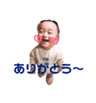 ワタル君（個別スタンプ：3）