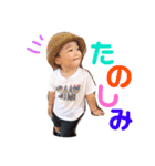 ワタル君（個別スタンプ：6）