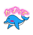 変な海の生き物（個別スタンプ：13）