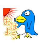 変な海の生き物（個別スタンプ：15）