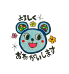 カラフルかわいぃCOLOFUL♡LAND（個別スタンプ：4）