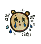 カラフルかわいぃCOLOFUL♡LAND（個別スタンプ：9）