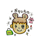 カラフルかわいぃCOLOFUL♡LAND（個別スタンプ：19）