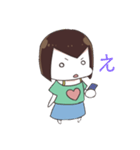V字前髪の女の子（個別スタンプ：2）