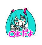 デフォルメ初音ミク（個別スタンプ：2）