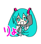 デフォルメ初音ミク（個別スタンプ：3）