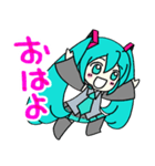 デフォルメ初音ミク（個別スタンプ：5）