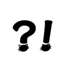 ねこ文字 cat character（個別スタンプ：5）
