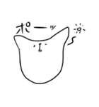 ゆるモノどうぶつ②（個別スタンプ：2）