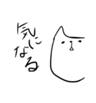 ゆるモノどうぶつ②（個別スタンプ：6）
