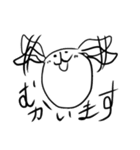ゆるモノどうぶつ②（個別スタンプ：12）