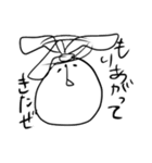 ゆるモノどうぶつ②（個別スタンプ：13）