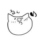 ゆるモノどうぶつ②（個別スタンプ：20）