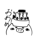 ゆるモノどうぶつ②（個別スタンプ：21）