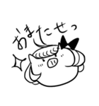 ゆるモノどうぶつ②（個別スタンプ：22）
