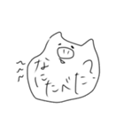 ゆるモノどうぶつ②（個別スタンプ：25）