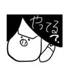ゆるモノどうぶつ②（個別スタンプ：27）