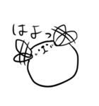 ゆるモノどうぶつ②（個別スタンプ：32）