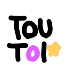 沼ねこすたんぷ（個別スタンプ：4）