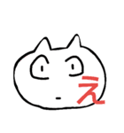 沼ねこすたんぷ（個別スタンプ：13）