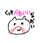 沼ねこすたんぷ（個別スタンプ：25）