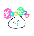 沼ねこすたんぷ（個別スタンプ：26）