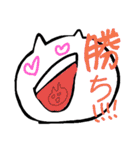 沼ねこすたんぷ（個別スタンプ：31）