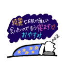 沼ねこすたんぷ（個別スタンプ：40）