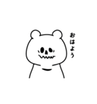 ビアベア / BEER BEAR（個別スタンプ：1）