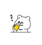 ビアベア / BEER BEAR（個別スタンプ：20）