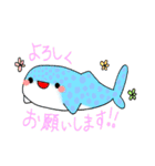 We ♡ ocean！（個別スタンプ：1）