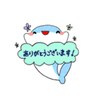 We ♡ ocean！（個別スタンプ：2）