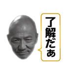 つばじぃの独り言（個別スタンプ：3）