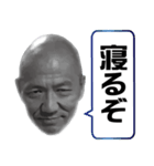 つばじぃの独り言（個別スタンプ：6）