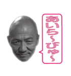 つばじぃの独り言（個別スタンプ：9）