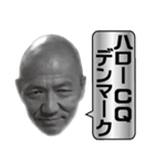 つばじぃの独り言（個別スタンプ：17）