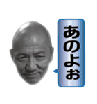 つばじぃの独り言（個別スタンプ：18）