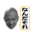 つばじぃの独り言（個別スタンプ：21）