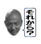 つばじぃの独り言（個別スタンプ：25）